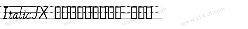 ItalicJX 意大利斜体小学英语字体转换